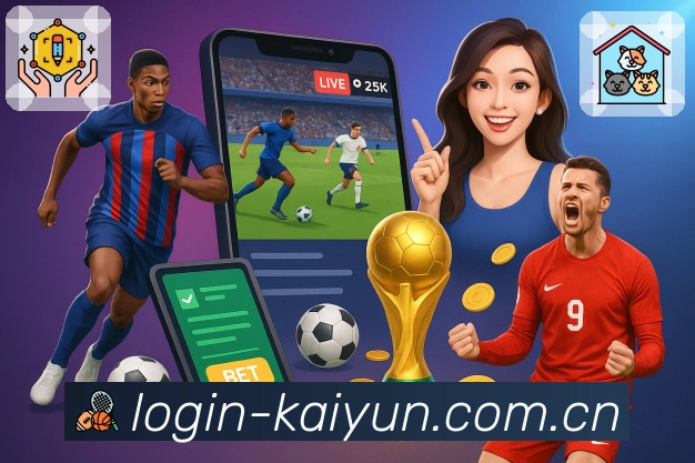 对阵页直播直达